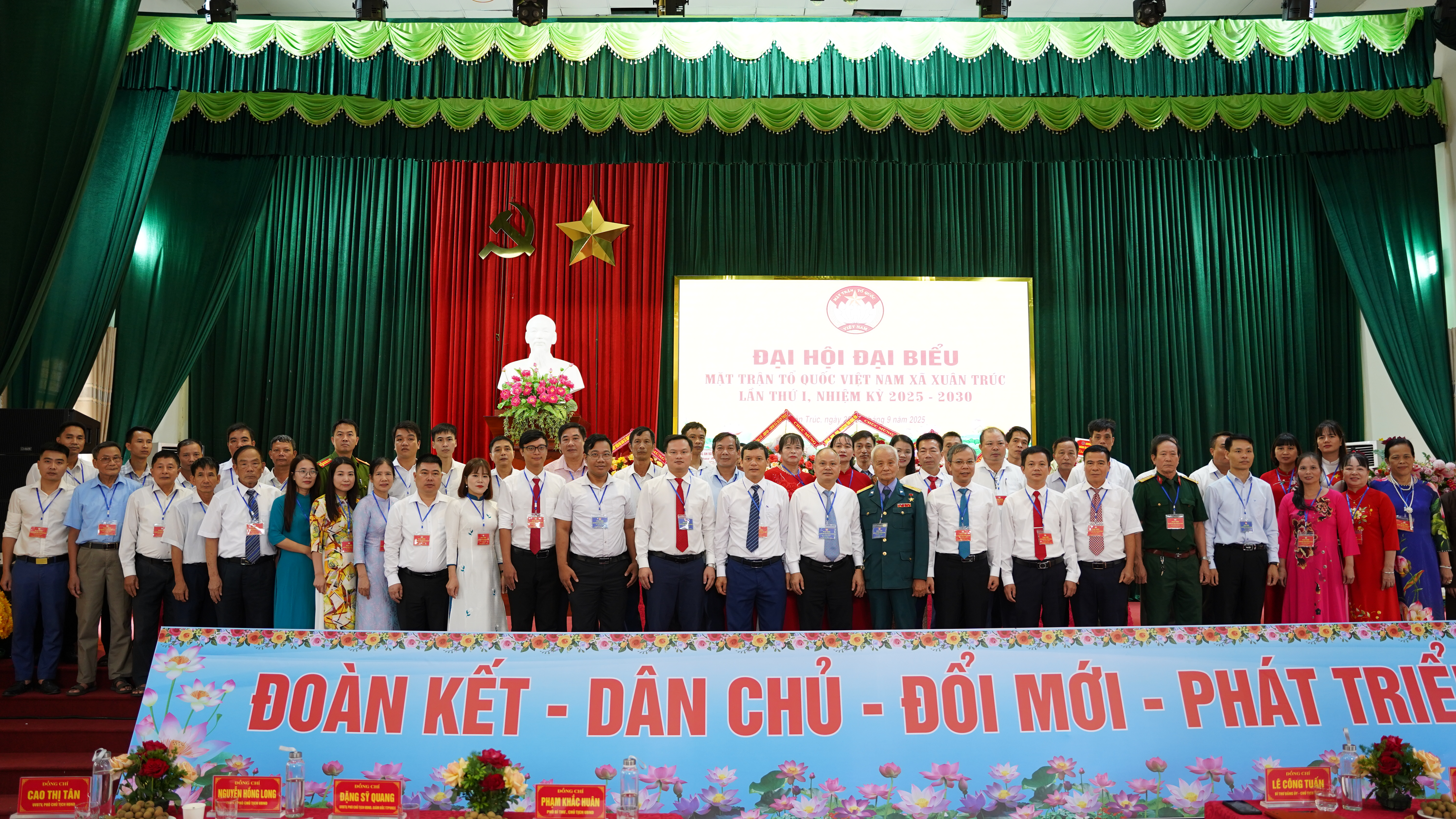 ĐẠI HỘI ĐẠI BIỂU ỦY BAN MẶT TRẬN TỔ QUỐC VIỆT NAM XÃ XUÂN TRÚC LẦN THỨ NHẤT, NHIỆM KỲ 2025 – 2030
