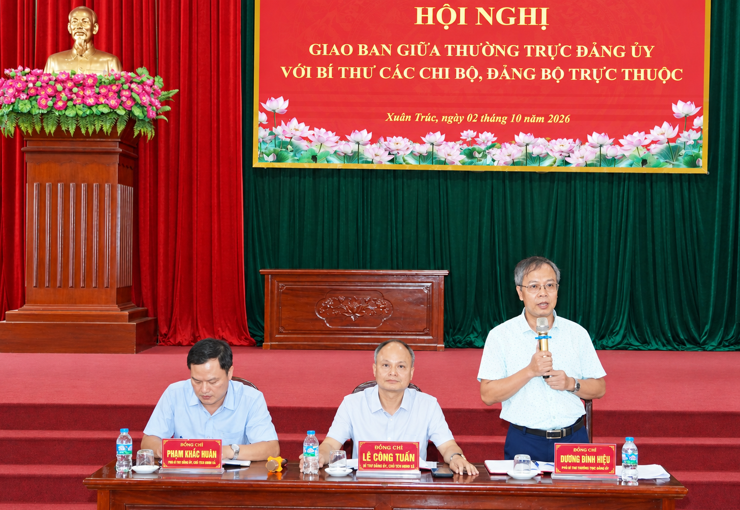 HỘI NGHỊ GIAO BAN GIỮA THƯỜNG TRỰC ĐẢNG ỦY VỚI BÍ THƯ CÁC CHI BỘ, ĐẢNG BỘ TRỰC THUỘC