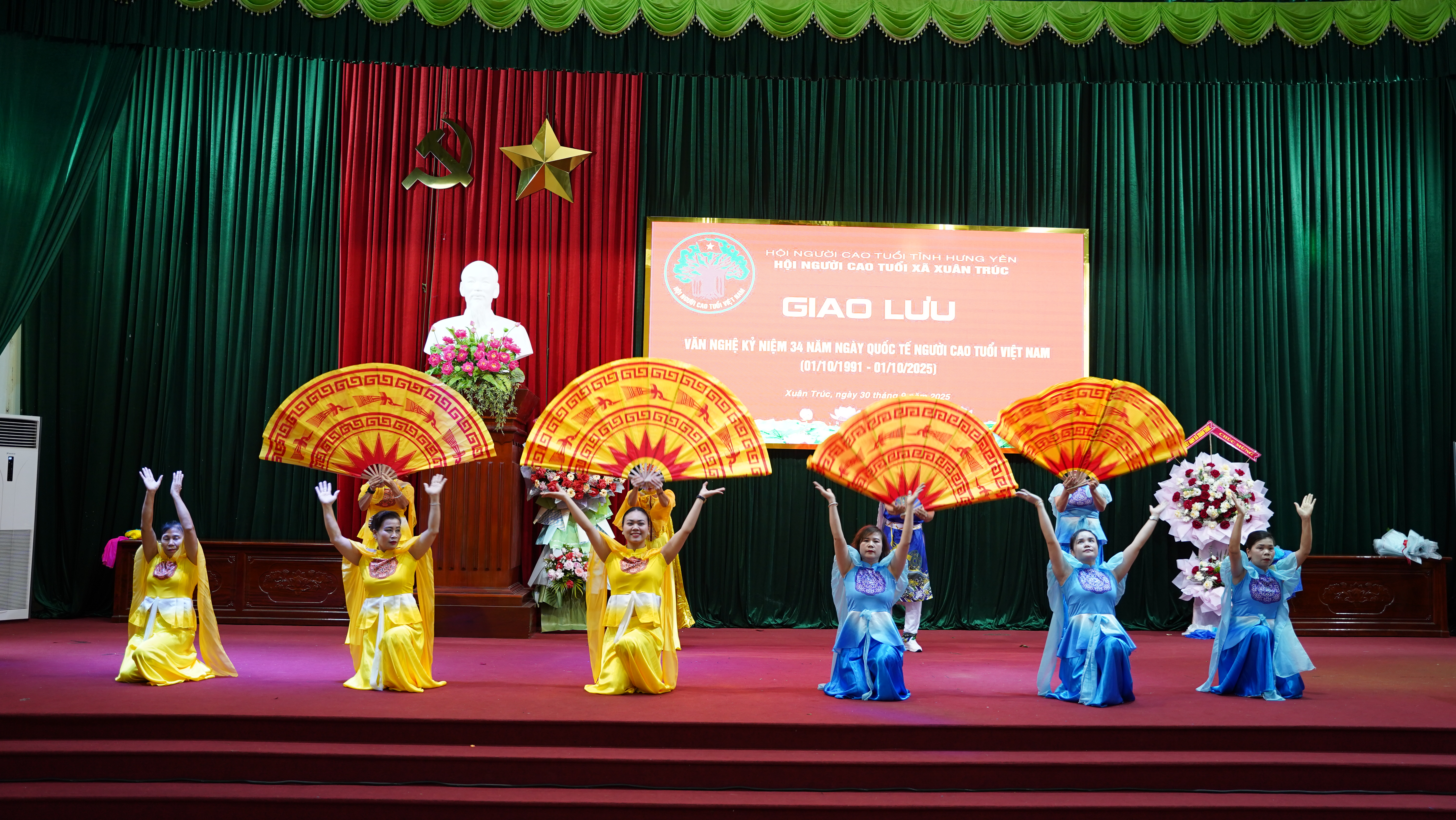 Giao lưu văn nghệ kỷ niệm 34 năm Ngày Quốc tế Người cao tuổi
