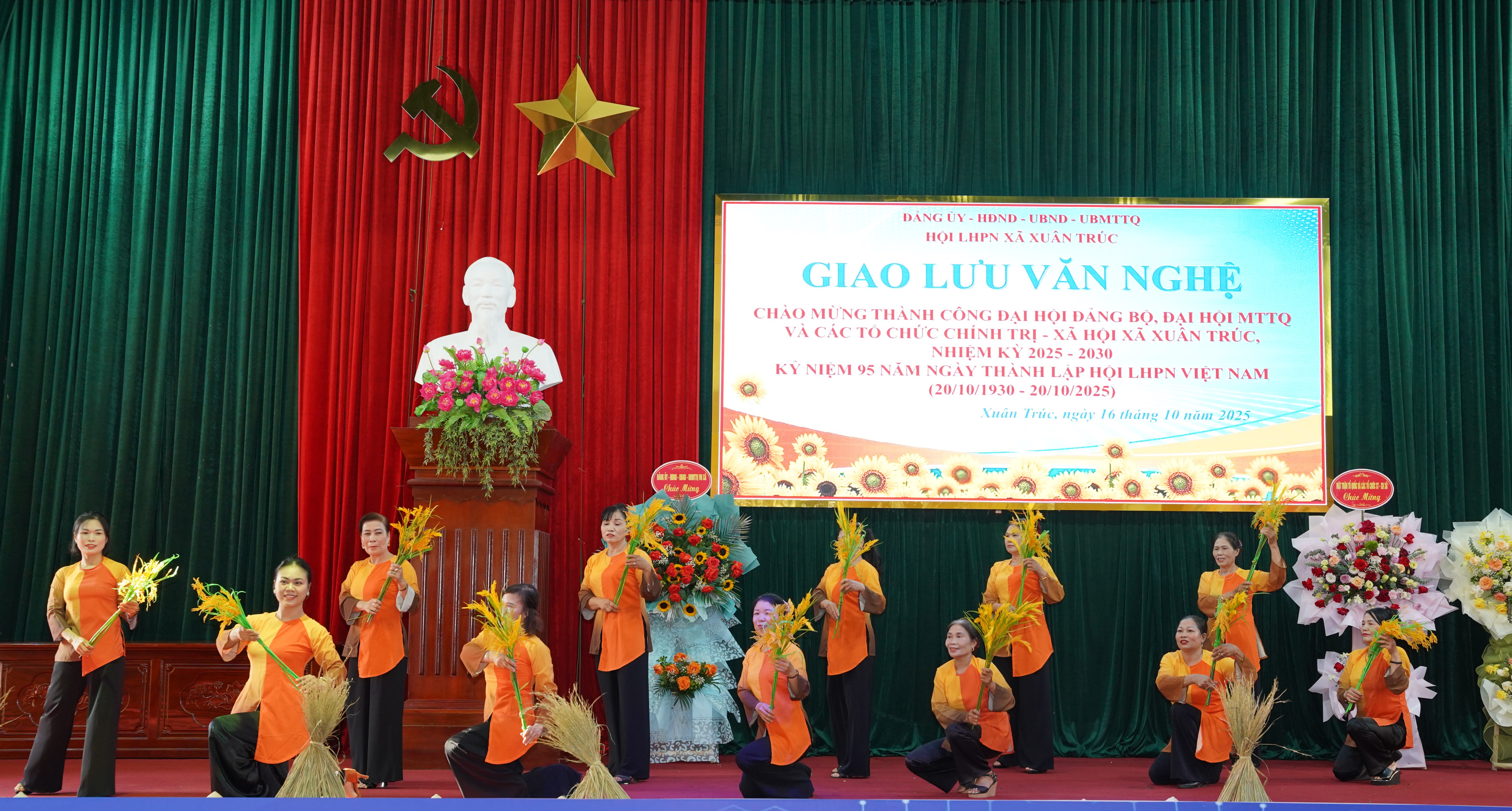 HỘI LHPN XÃ XUÂN TRÚC TỔ CHỨC GIAO LƯU VĂN NGHỆ CHÀO MỪNG CÁC SỰ KIỆN CHÍNH TRỊ TRỌNG ĐẠI VÀ KỶ NIỆM 95 NĂM NGÀY THÀNH LẬP HỘI LHPN VIỆT NAM.