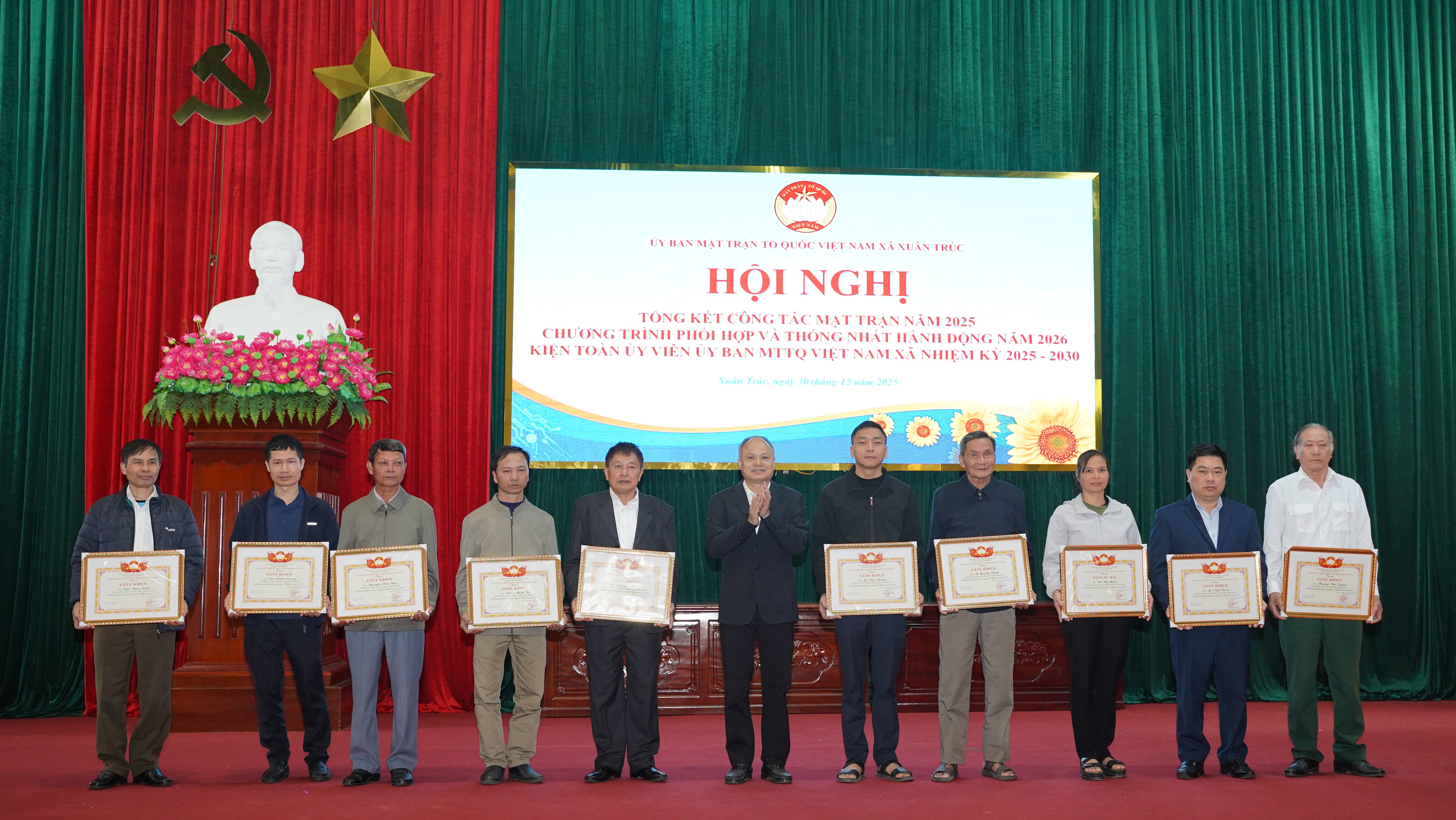 HỘI NGHỊ TỔNG KẾT CÔNG TÁC MẶT TRẬN NĂM 2025, CHƯƠNG TRÌNH PHỐI HỢP VÀ THỐNG NHẤT HÀNH ĐỘNG NĂM 2026, KIỆN TOÀN ỦY VIÊN ỦY BAN MTTQ VIỆT NAM XÃ NHIỆM KỲ 2025 -2030