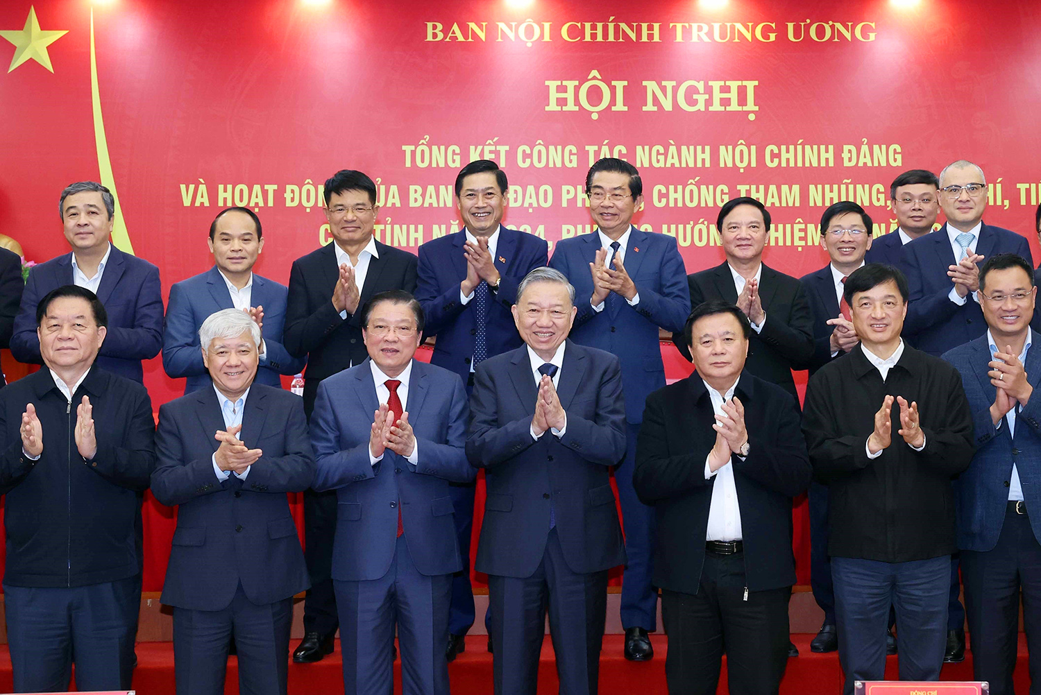 Tiếp tục cuộc đấu tranh phòng, chống tham nhũng, lãng phí, tiêu cực - Nhân tố cốt lõi bảo đảm thành công trong kỷ nguyên vươn mình của dân tộc